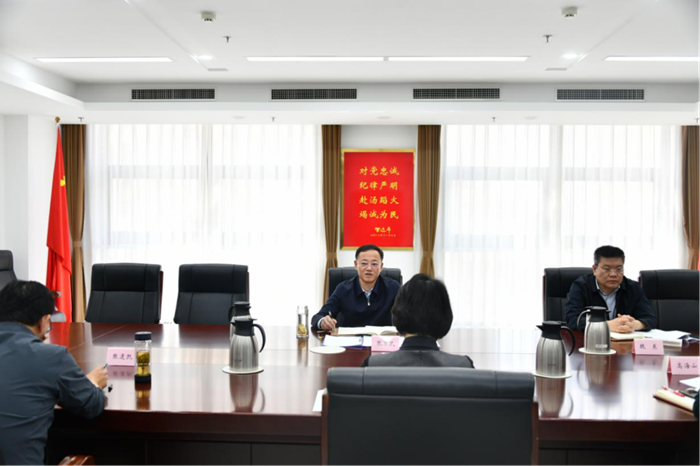 市應急管理局黨委理論學習中心組舉辦黨紀學習教育專題讀書班